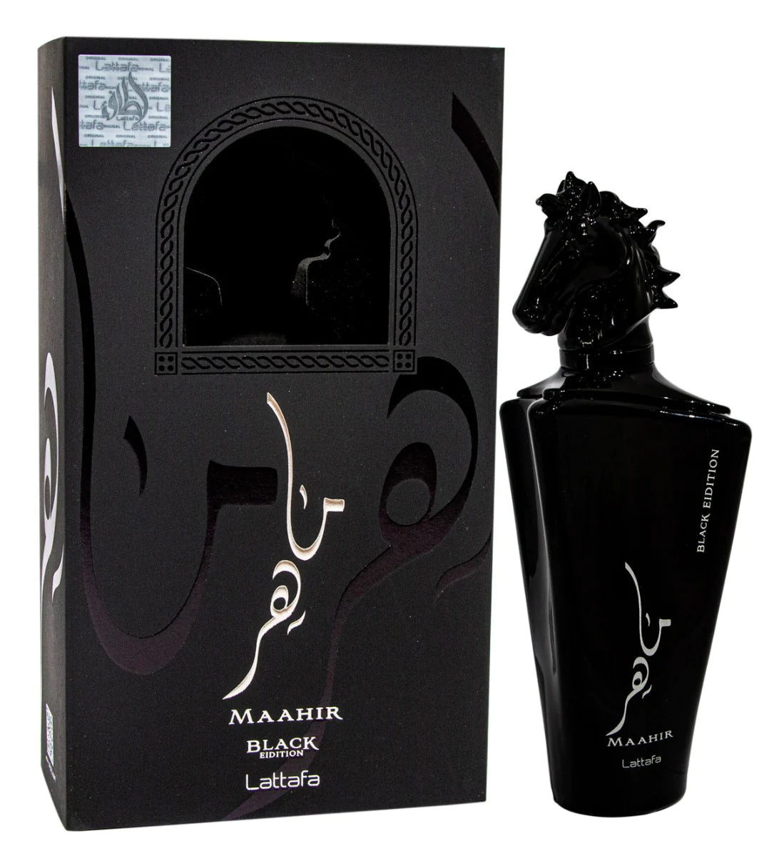 Maher perfume